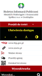 Mobile Screenshot of bip.wodociagi.grudziadz.pl